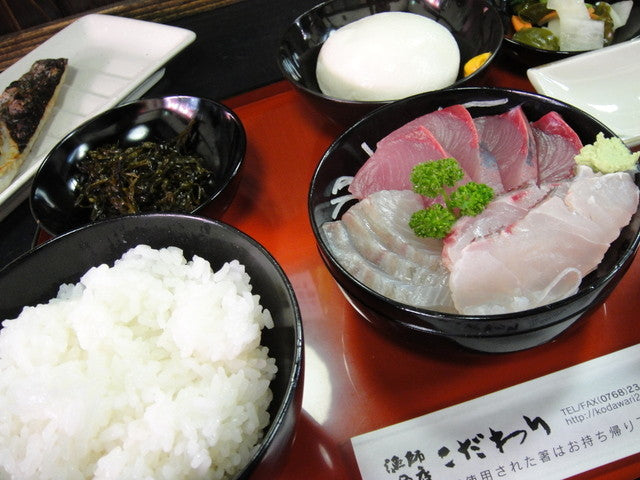 輪島塗