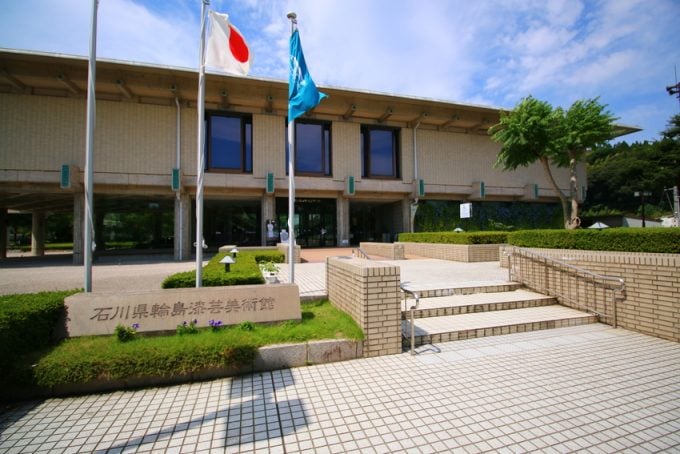 輪島塗