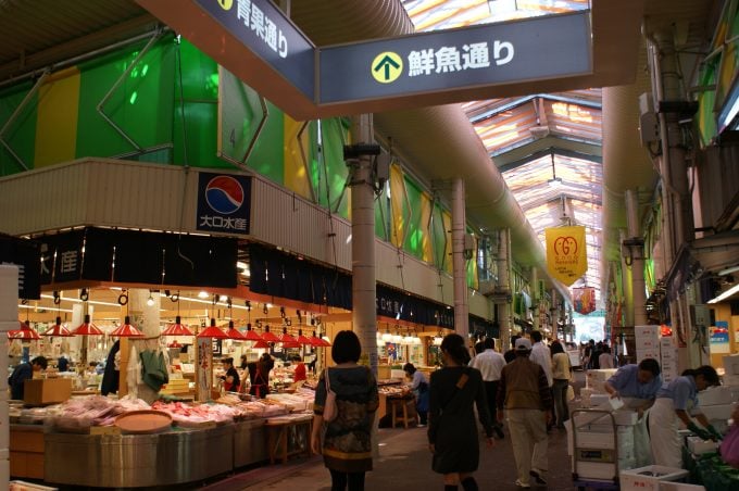 近江町市場ってどんなトコ？