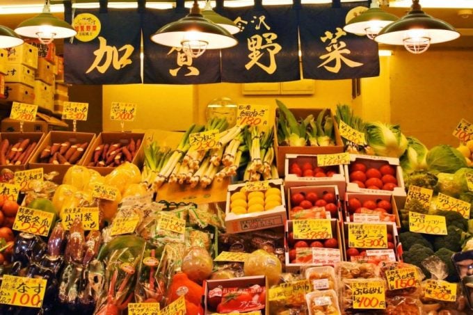 近江町市場ってどんなトコ？