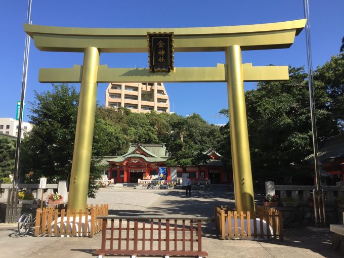 金神社