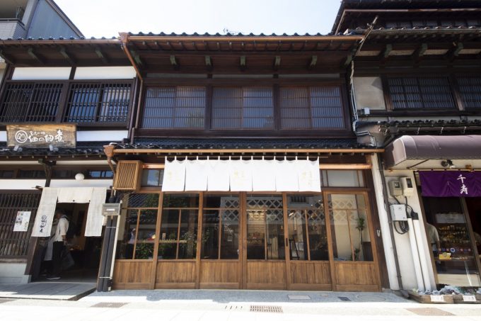 金箔屋さくだ
