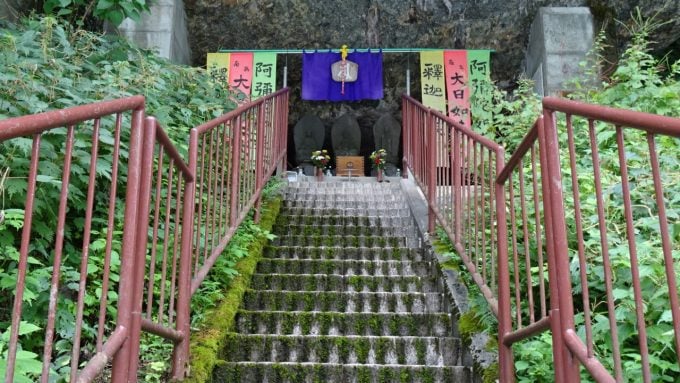鐘釣駅
