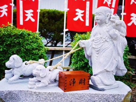 長心寺