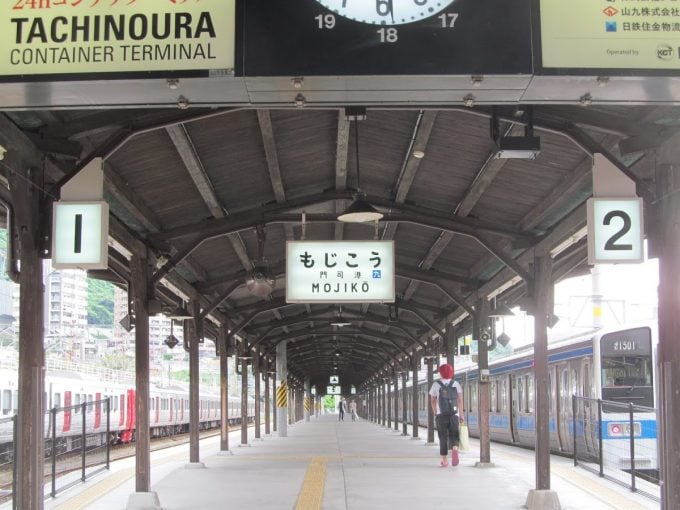 門司港駅