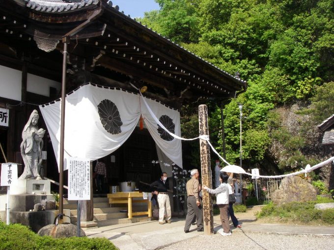 関善光寺