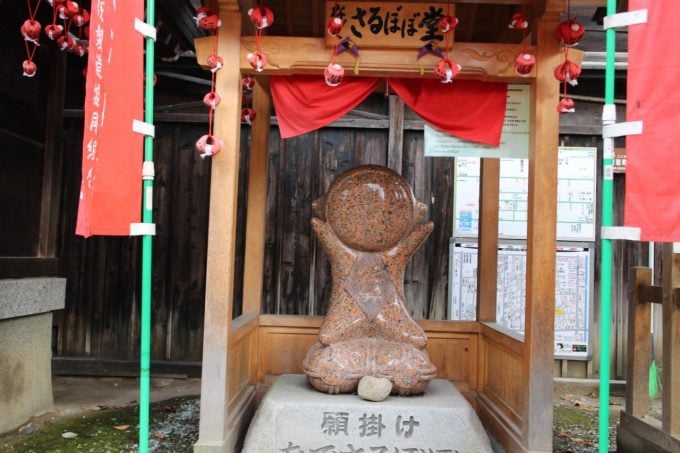 飛騨国分寺