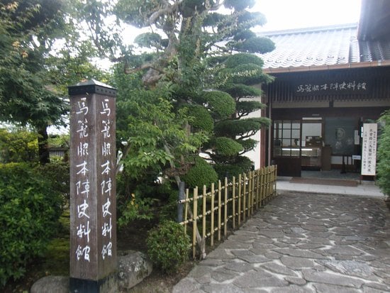 馬籠宿