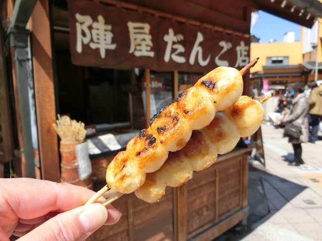 高山陣屋