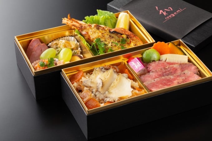 レスホテル大宮 和食堂 欅