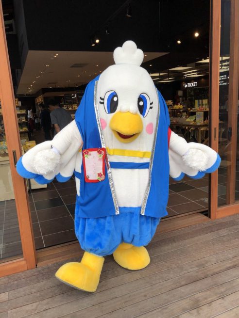広島県 ゆるキャラ　ハートントン