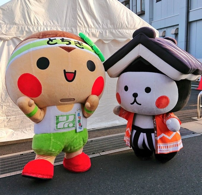 とちまるとちすけ