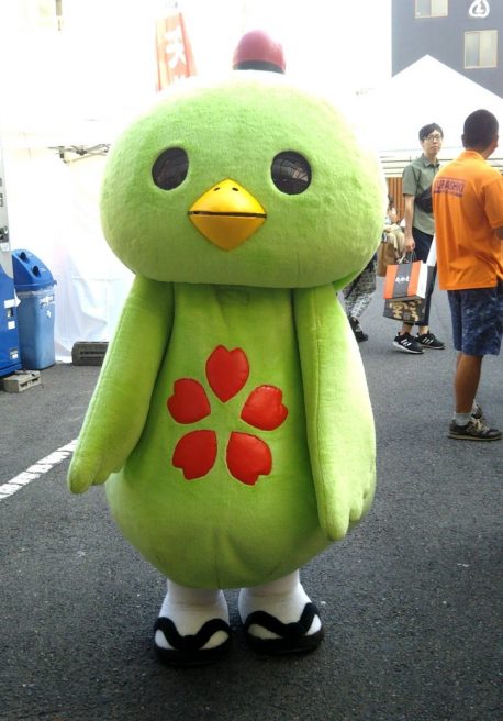 岡山県 ゆるキャラ やかっぴー