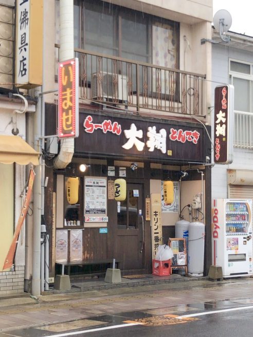 松江 大翔