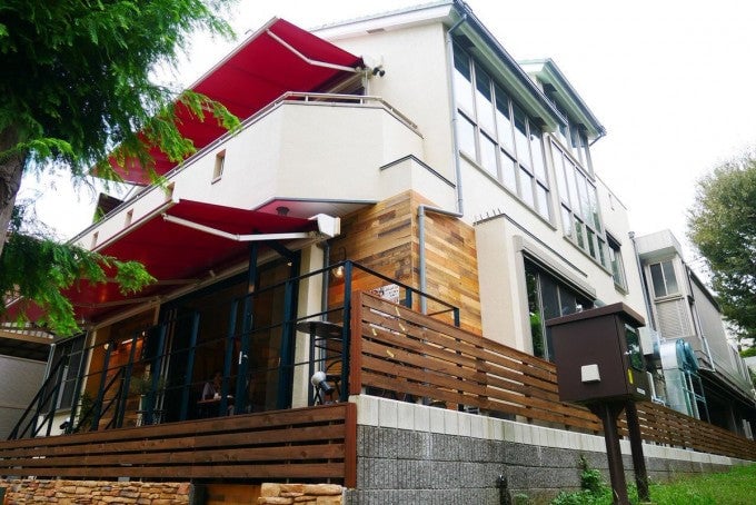ANOTHER PLACE CAFE