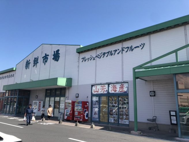 鳥取県 海鮮丼ランキング 山芳亭