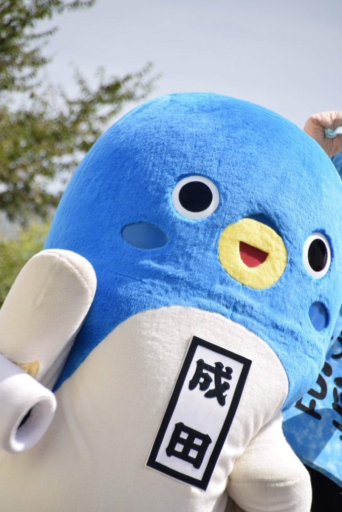 うなりくん