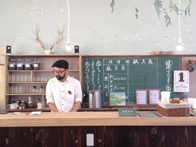 ハレとケコーヒー