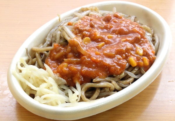 イタリアン