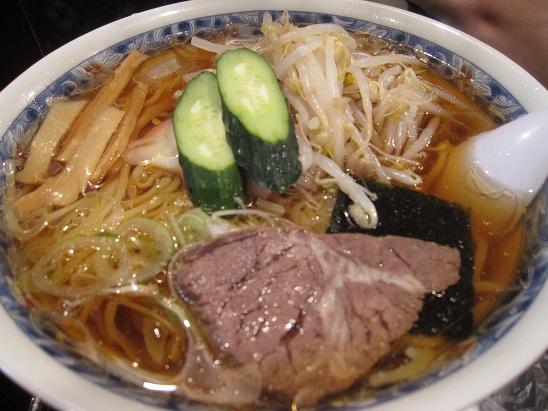 レストラン あおい