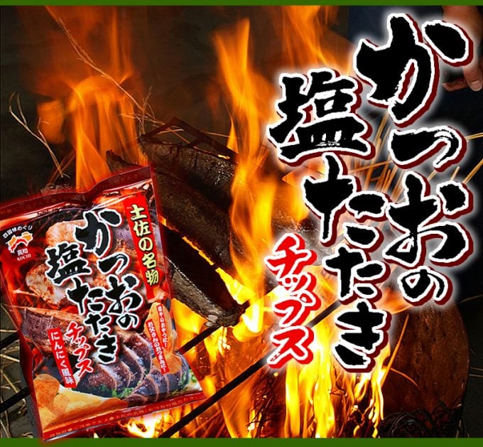 北日本乗馬サービス　バンダナ（登別市）