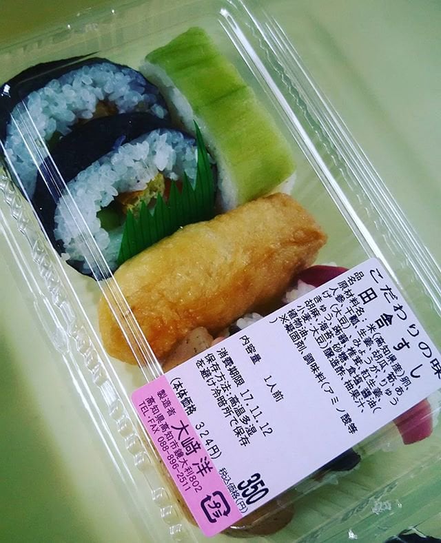 ラベンダーポークの炙り角煮カレー