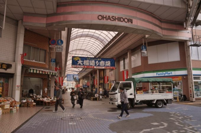洋風食堂さつき亭