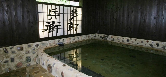 多郎兵衛旅館