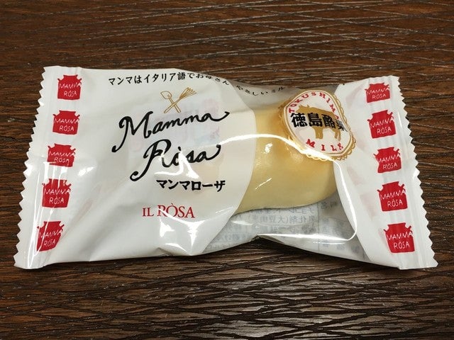 IL ROSA 脇町店　マンマローザ