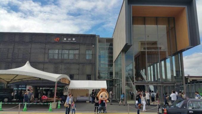 JR高山駅