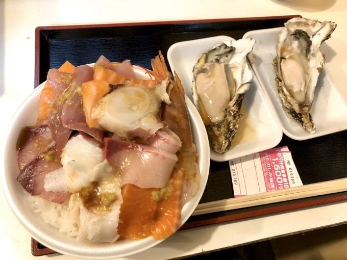 青森魚菜センター