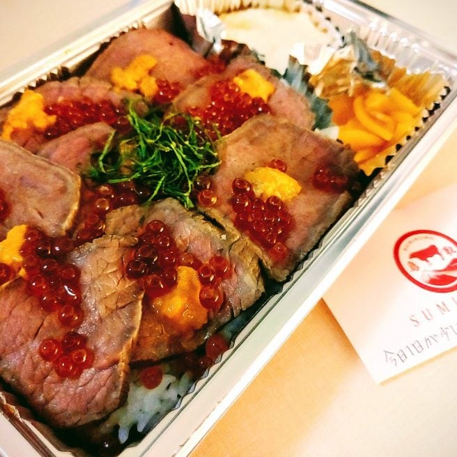 炭蔵 テイクアウト 肉ばらちらし
