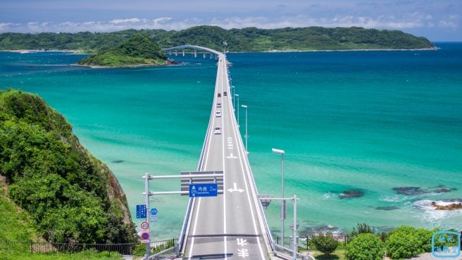 山口県あるある 角島