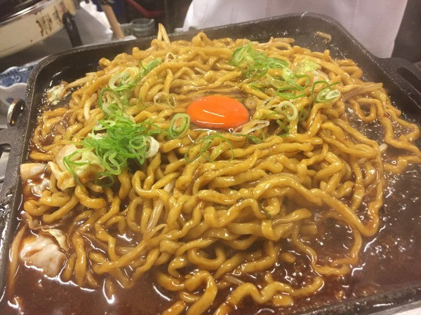 焼肉ホルモン 坂上 梅田本店 （ホルモンサカガミ）