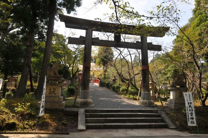 伊太祁曾神社