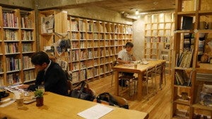 KAIDO books&coffee