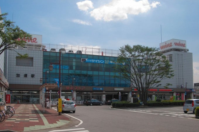 埼玉あるある 加須駅