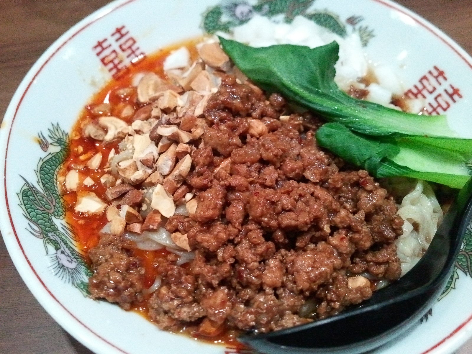 ラーメンまぜそば 縁(えにし)