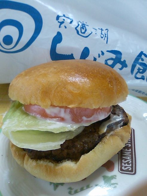 しじみバーガー