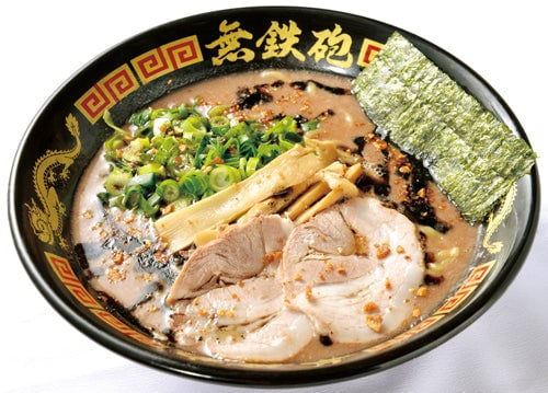 無鉄砲 京都