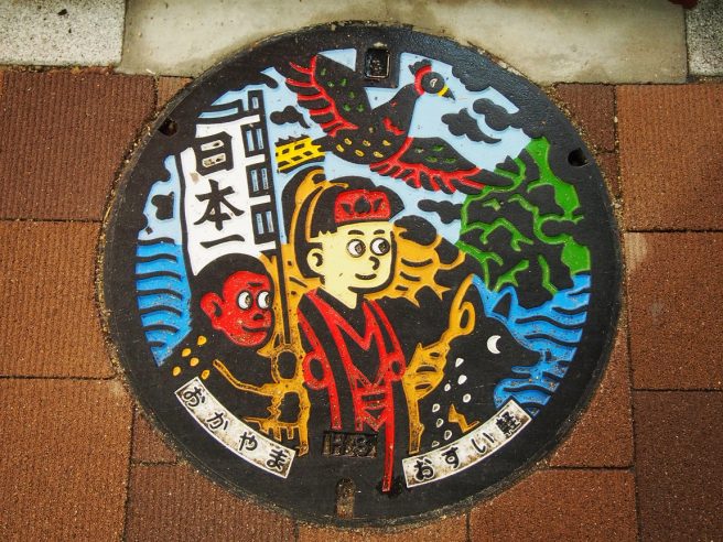 岡山あるある マンホール 桃太郎