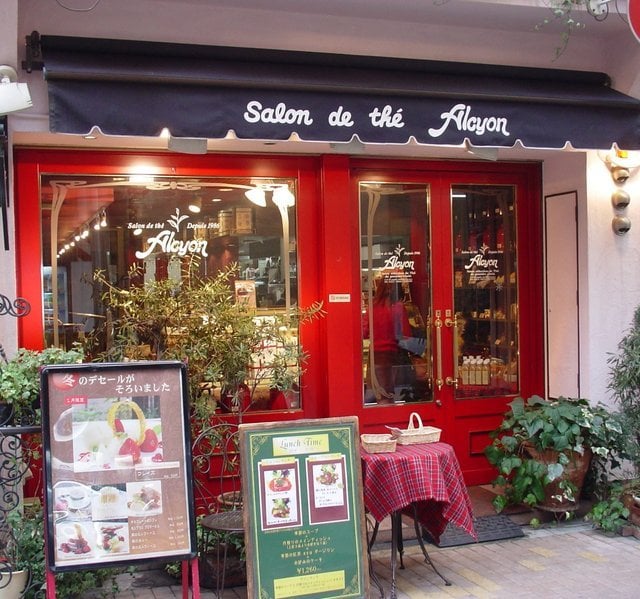 サロン・ド・テ アルション法善寺本店