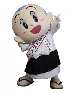 一休