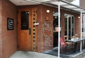 マメヒコ 本店(三軒茶屋)