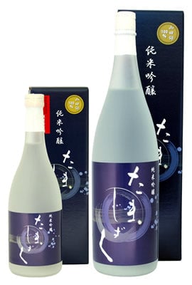 神結