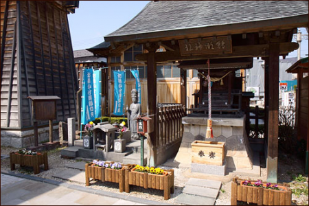 お湯掛け地蔵