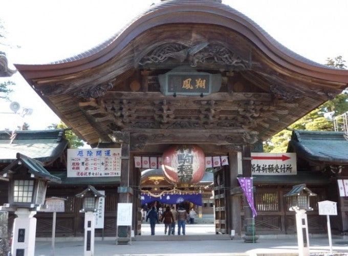 竹駒神社（宮城県岩沼市）