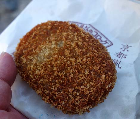 中村屋総本店 コロッケ