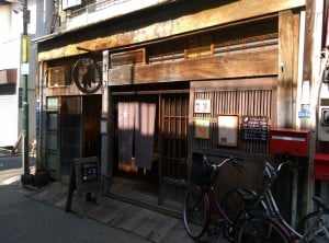 こぐま(向島)