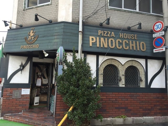 ピノッキオ 店